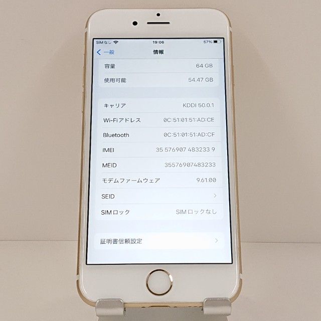 iPhone6s 64GB SoftBank ������� c18763