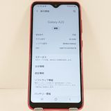 Galaxy A20 SC-02M �ɥ��� ��å� c21229