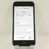 iPhoneSE ��2���� 64GB �ɥ��� �֥�å� c22271