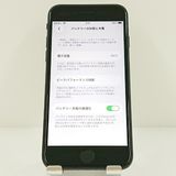 iPhoneSE ��2���� 64GB �ɥ��� �֥�å� c17958