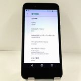 AQUOS sense basic 702SH SoftBank �֥�å� c22092