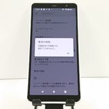 arrows Be4 Plus F-41B �ɥ��� �ۥ磻�� c18234