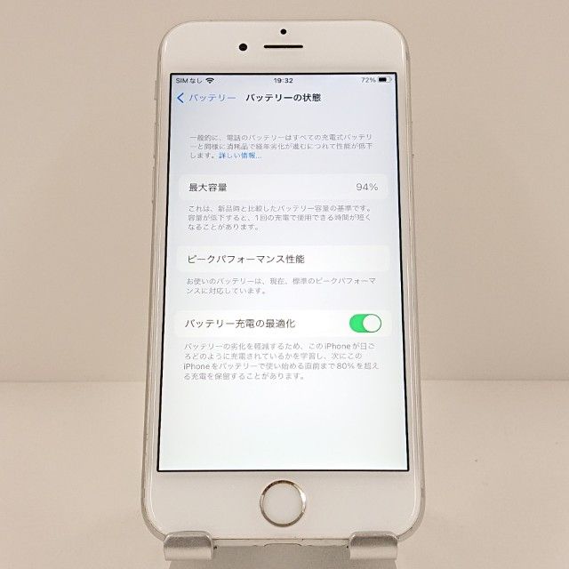 iPhone6s 16GB SIM�ե꡼ ����С� c17920