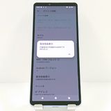 Xperia 10 V A302SO SoftBank ��٥���� c19450