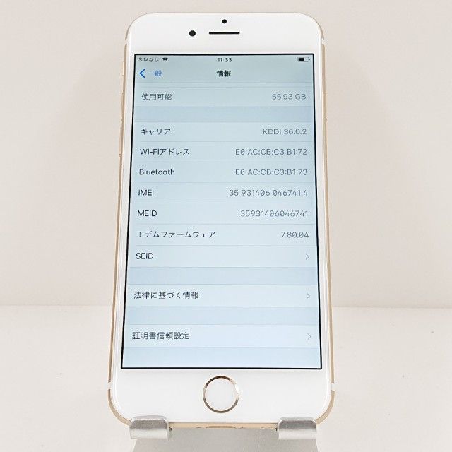 iPhone6 64GB SoftBank ������� c18150