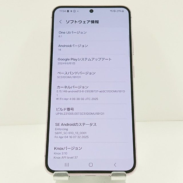 Galaxy S23 SC-51D �ɥ��� ��٥���� c18783