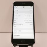 iPhone6 16GB SIM�ե꡼ ���ڡ������쥤 c18342