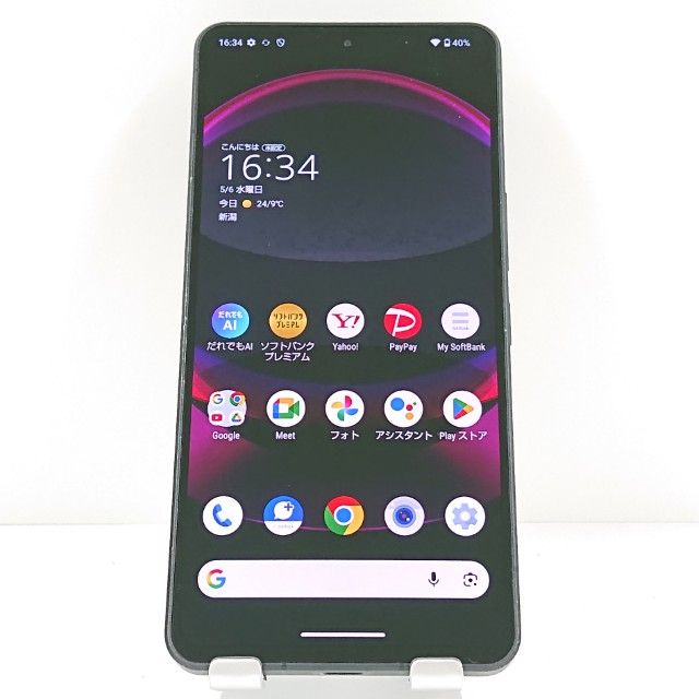 AQUOS R8 pro A301SH SoftBank �֥�å� c19457