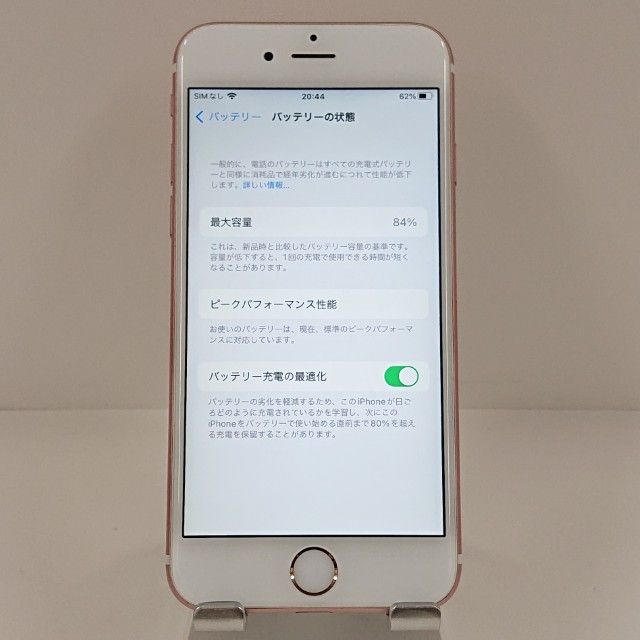 iPhone6s 64GB �ɥ��� ������������� c22193