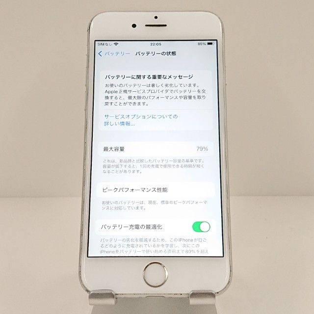 iPhone6s 16GB SIM�ե꡼ ����С� c17916