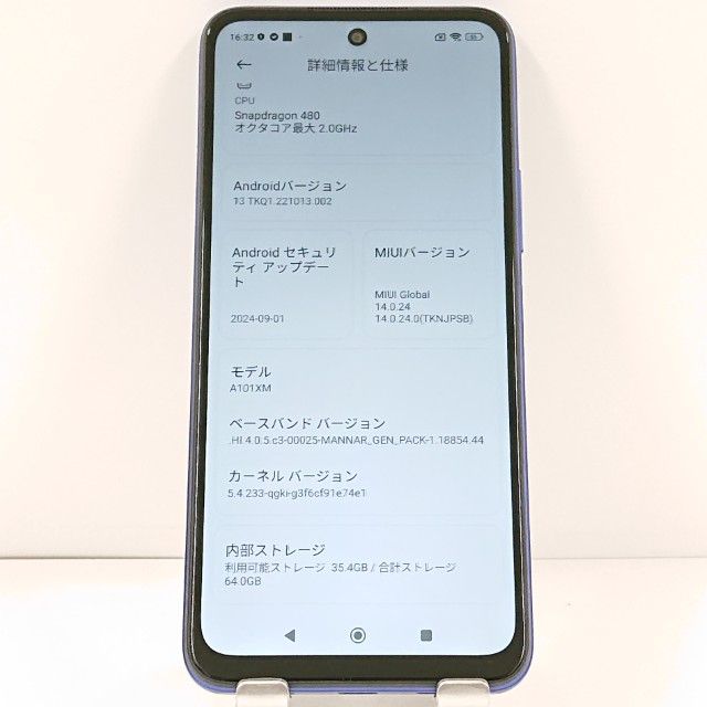 Redmi Note 10T A101XM SoftBank �ʥ��ȥ�����֥롼 c21738