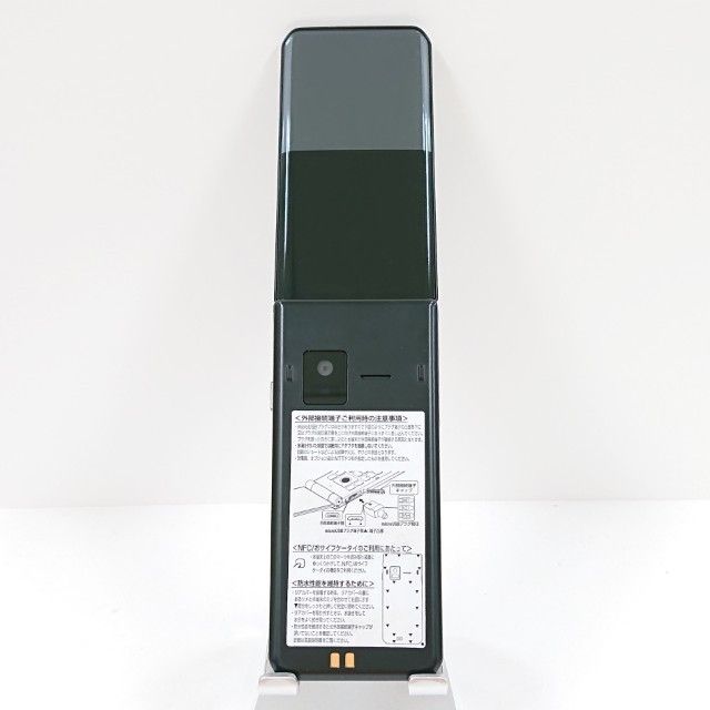 arrows �������� F-03L �ɥ��� �֥�å� c17969