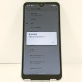 AQUOS wish SHG06 au ���꡼�֥��꡼�� c20865