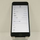 iPhoneSE ��2���� 64GB �ɥ��� �ۥ磻�� c18441