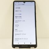 AQUOS sense5G A105SH SoftBank �֥�å� c18723
