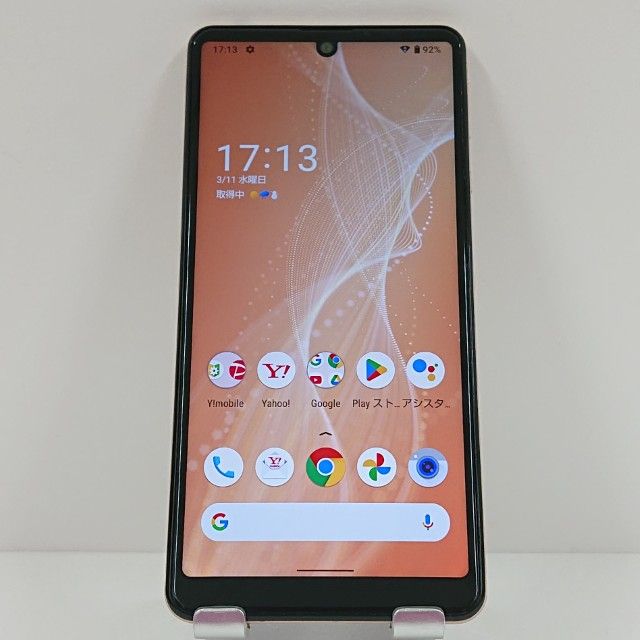 AQUOS sense4 basic A003SH Y!mobile �饤�ȥ��åѡ� c18007