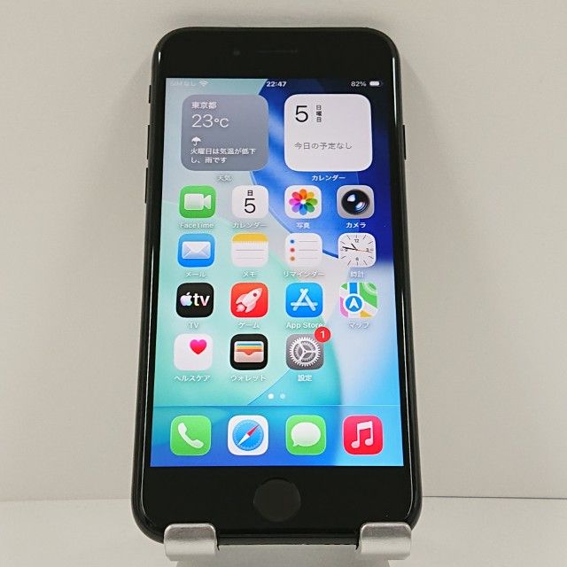 iPhoneSE ��2���� 64GB �ɥ��� �֥�å� c18664