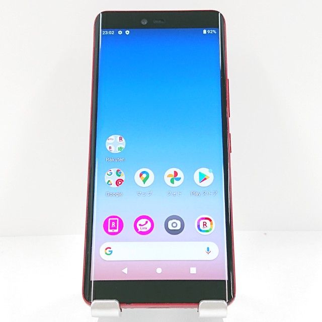 ڥʡRakuten Hand P710 Rakuten ॾå c13711