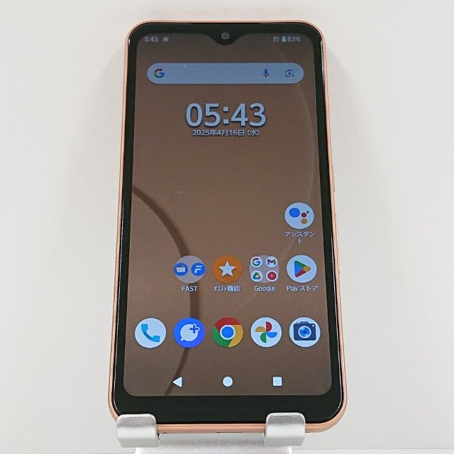 arrows We FCG01 au ������������� c17241