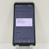 arrows Be4 Plus F-41B �ɥ��� �֥�å� c18230