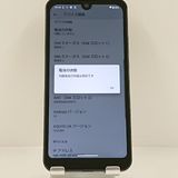 AQUOS wish A103SH SoftBank ���㥳���� c22524