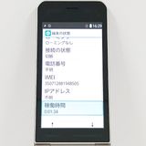 arrows �������� �١����å� F-41C �ɥ��� ������� c20527