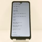 AQUOS wish A103SH SoftBank ���㥳���� c20132