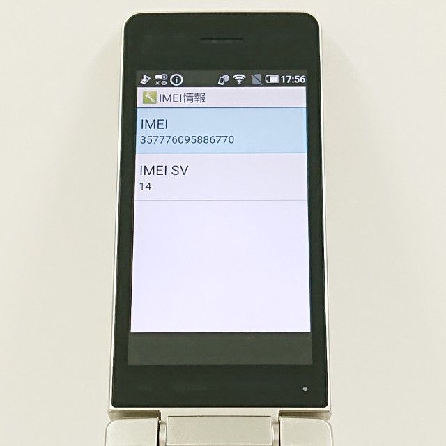 AQUOS �������� SH-02L �ɥ��� ������� c19544