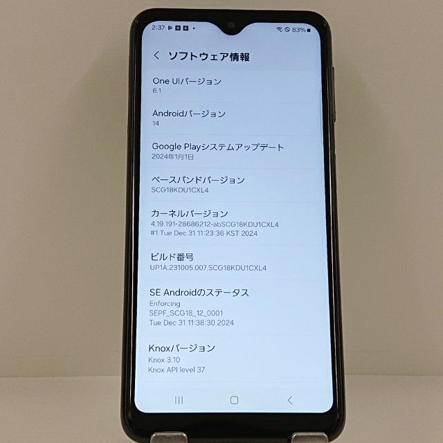 Galaxy A23 5G SCG18 au �֥�å� c22526