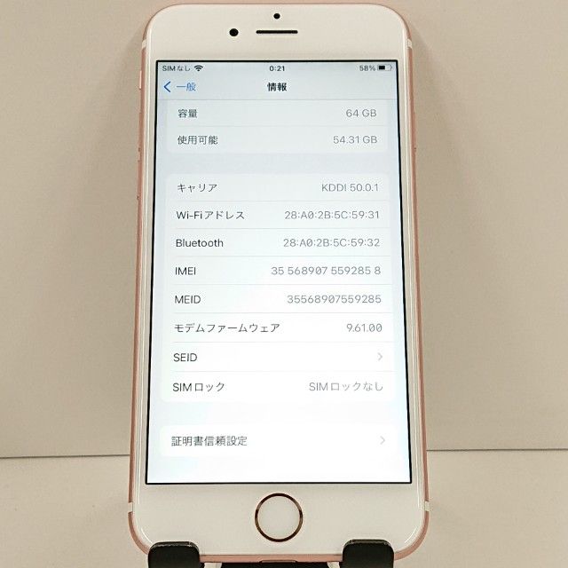 iPhone6s 64GB SoftBank ������������� c19063