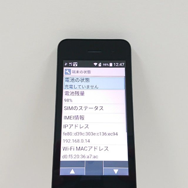 DIGNO �������� �١����å� KY-41B �ɥ��� �֥�å� c20989