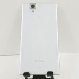 �ڥ�����ʡ�arrows NX F-02H �ɥ��� �ۥ磻�� c20443