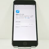 iPhoneSE ��2���� 64GB �ɥ��� �ۥ磻�� c20542