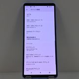 Xperia 10 V SOG11 au ��٥���� c22677