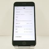 iPhoneSE ��2���� 64GB �ɥ��� �ۥ磻�� c21707