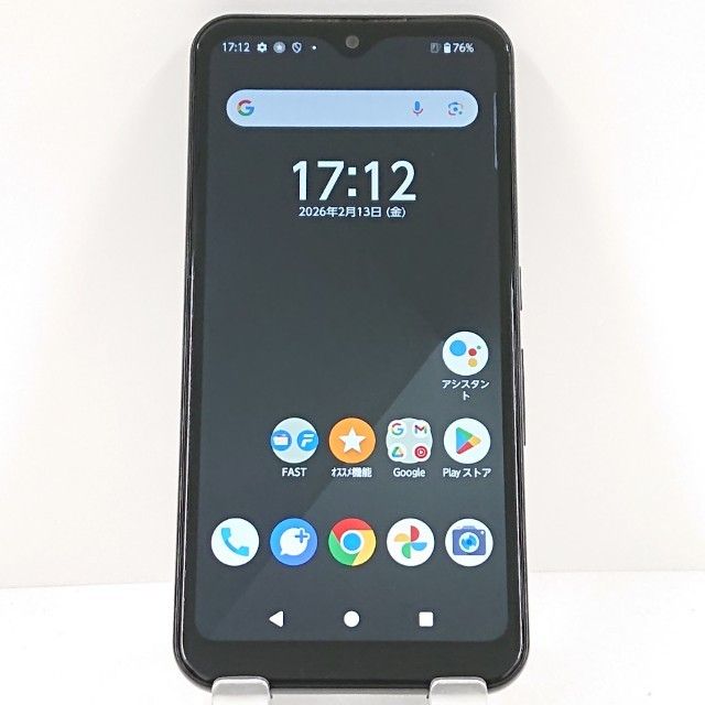 arrows We FCG01 au �֥�å� c17134