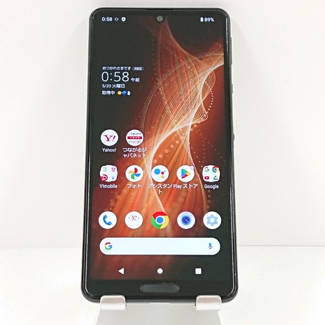 AQUOS sense5G A105SH SoftBank �֥�å� c18723