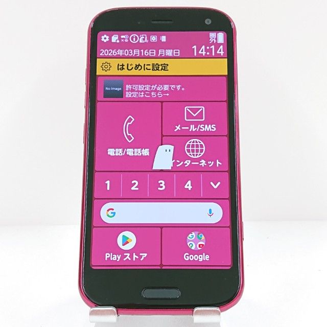 �餯�餯���ޡ��ȥե��� F-52B �ɥ��� �ԥ� c18132