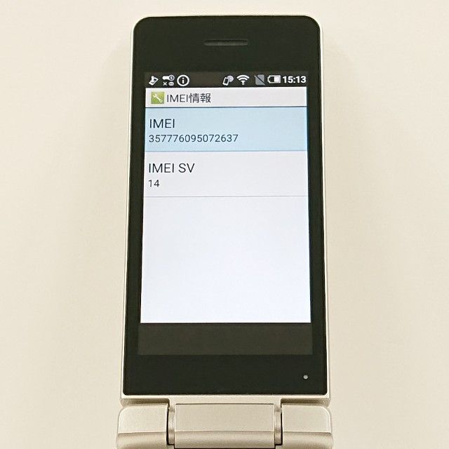 AQUOS �������� SH-02L �ɥ��� ������� c21023