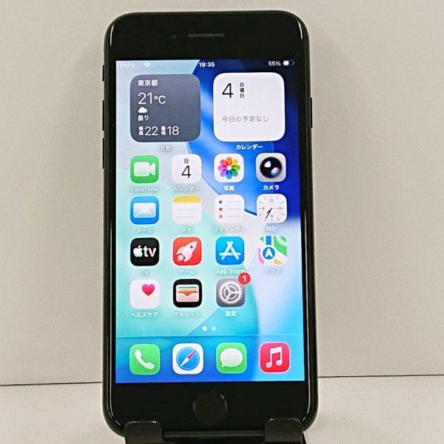 iPhoneSE ��3���� 64GB au �ߥåɥʥ��� c23020