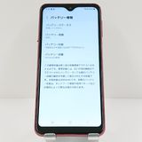 Galaxy A23 5G SM-A233C Rakuten ��å� c17661