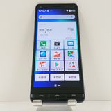 BASIO4 KYV47 au ֥롼 c15593