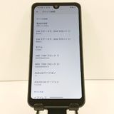 AQUOS wish A103SH SoftBank ���㥳���� c18242