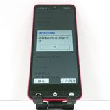 BASIO active SHG09 au ��å� c17164