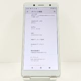 Xperia XZ2 Compact SO-05K �ɥ��� �ۥ磻�ȥ���С� c21286