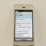 ���������ʡ�AQUOS �������� SH-01J �ɥ��� ������� c23138