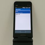 GRATINA KYF44 au �֥�å� c18386