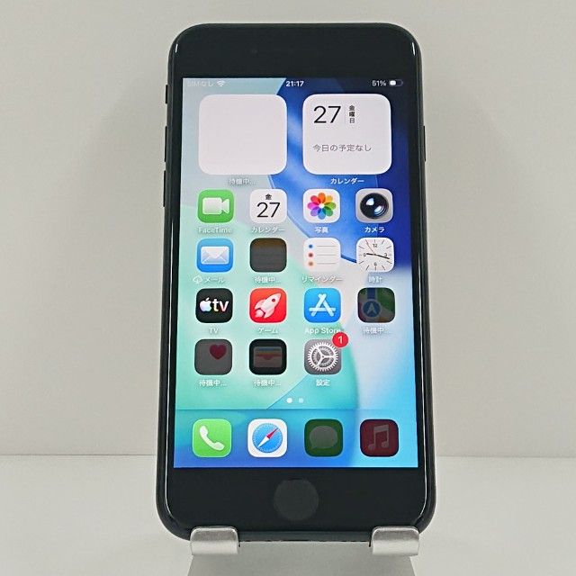 iPhoneSE ��2���� 64GB �ɥ��� �֥�å� c18464