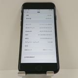 iPhone7 32GB au �֥�å� c16725