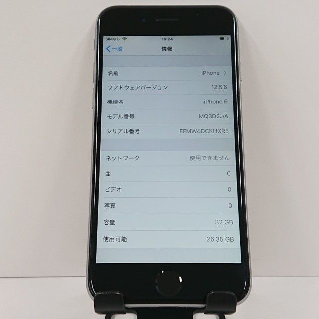 iPhone6 32GB SIM�ե꡼ ���ڡ������쥤 c18321